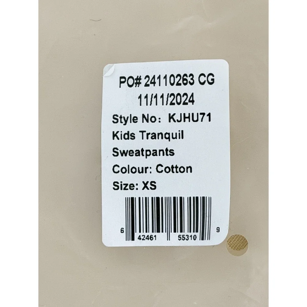 NIB Comfrt Kids Tranquil Sweatpants XS Cotton Off-White‎